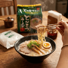 Kit Macarrão Instantâneo Japonês Sunaoshi Tonkotsu Caldo de Porco - 5 Unidades