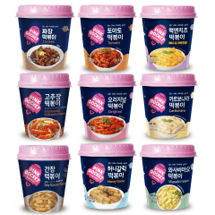 Kit Topokki Bolinho de Arroz Coreano Pink Rocket Yopokki - 9 Sabores