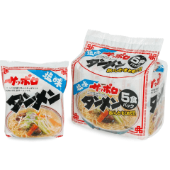 Kit Lamen Japonês Sapporo Sabor Sal Shio 83g - 5 Unidades Kit Lamen Japonês Sapporo Sabor Sal Shio 83g - 5 Unidades