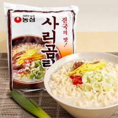 Lamen Coreano Sarigomtang Sabor Carne Samyang - 110 gramas