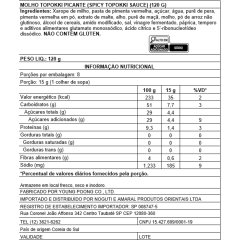 Molho Pronto Picante Hot & Spicy para Topokki YOUNG POONG - 120 gramas