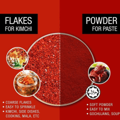 Pimenta Vermelha Premium em pó Fina Nongshim - 454g
