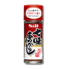 Pimenta Vermelha Shichimi Togarashi S&B  em Pó  - 15 gramas