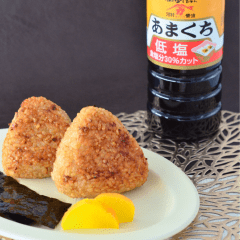 Shoyu Japonês Adocicado Amakuchi Shoyu Kawamura - 1800mL