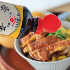 Shoyu Japonês Premium Gouka Kawamura - 1000mL