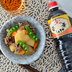 Shoyu Japonês Premium Gouka Kawamura - 1000mL