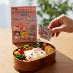 Tempero para Arroz Japonês Furikake Hello Kitty Sanrio Characters  (20 sachês) - 40 Gramas