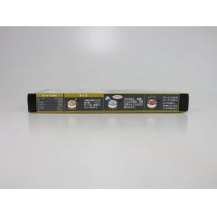 Tempero pronto Curry Roux Karakuchi com Sabor Picante nível Forte Kaori - 180 gramas
