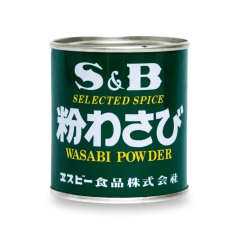 Pimenta Japonesa Wasabi em Pó (Raiz Forte) S&B - 35g
