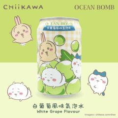 Água Gaseificada Sabor Uva Verde Momonga & Chiikawa Ocean Bomb - 330mL