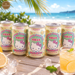 Bebida Adoçada Sabor Chá Gelado de Limão Hello Kitty - 315mL