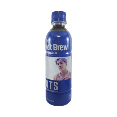 Café Coreano Hot Brew Sabor Cafe Americano BTS - 350mL