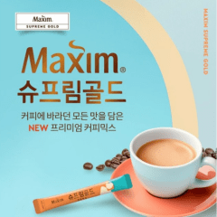Café Pronto Solúvel Coffee Maxim Coreano Supreme Gold - 100 Sachês