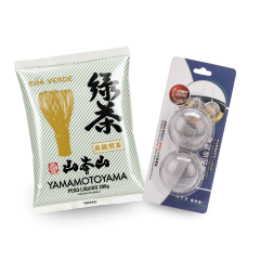 Chá Verde Yamamotoyama 200 gramas + Infusor de Aço Inox 5cm Chá Verde Yamamotoyama 200 gramas + Infusor de Aço Inox 5cm