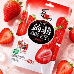 Gelatina Pronta Konjac sabor Morango Xizhilang - 120 Gramas