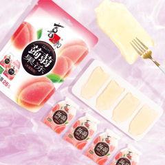 Gelatina Pronta konjac sabor Pêssego Xizhilang - 120 Gramas