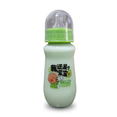 Mamadeira Pronta de Iogurte Sabor Abacate Chuyin - 280 mL