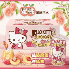 Refrigerante Gaseificado Adoçado Sabor Pêssego Hello Kitty - 330mL