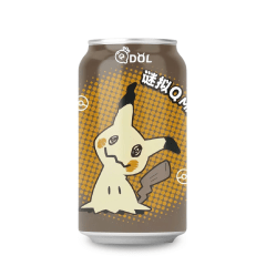 Refrigerante Gaseificado Pokemon Pikachu Sabor Café - 330mL Refrigerante Gaseificado Pokemon Pikachu Sabor Café - 330mL