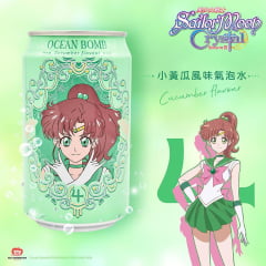 Refrigerante Sailor Moon Sabor Pepino Makoto Kino Ocean Bomb - 330mL