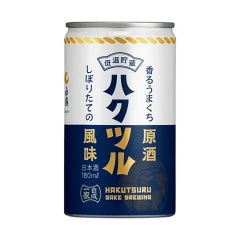 Saquê Seco Hakutsuru Kaoru Umakuchi Genshu (Futsuu-Shu) – 180 mL Saquê Seco Hakutsuru Kaoru Umakuchi Genshu (Futsuu-Shu) – 180 mL