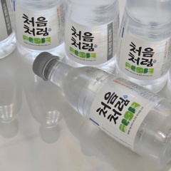 Soju Importado Chum-Churum Lotte PET - 375mL