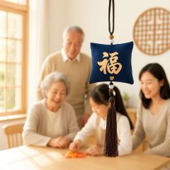 Pendulo Chaveiro Oriental Kanji Sorte - Azul