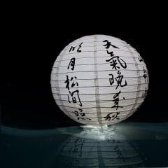 Luminária Oriental Branca Ideogramas Kanji - 30cm