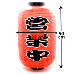 Luminária Oriental Ideograma Bombori - Vermelho 24cm x 50cm