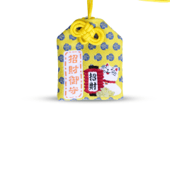 Omamori Amuleto Oriental - Amarelo com Peixinhos