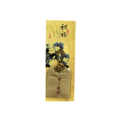 Omamori Amuleto Oriental - Dourado