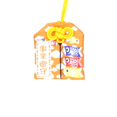 Omamori Amuleto Oriental - Laranja com Koinobori