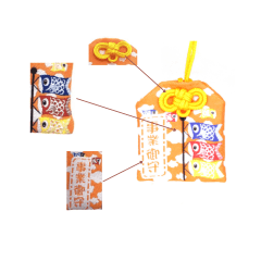 Omamori Amuleto Oriental - Laranja com Koinobori