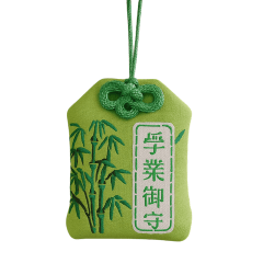 Omamori Amuleto Oriental - Verde com Bambu
