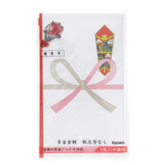 Envelope Japonês Kimpu para Festas e Nascimento - 8 unidades