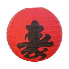 [ PEQUENOS DEFEITOS] Luminária Kanji Japonesa Chinesa Oriental 40cm Hachi8
