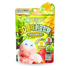 Bala Chinesa de Goma Descascadas Sabor Frutas Mistas - 60 gramas