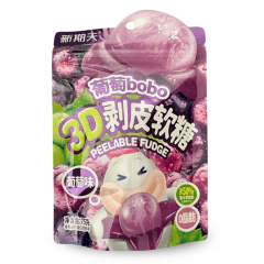 Bala Chinesa de Goma Descascadas Sabor Uva - 75 gramas