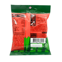 Bala de Gelatina Gummy Sabor Melância Lotte - 50 gramas