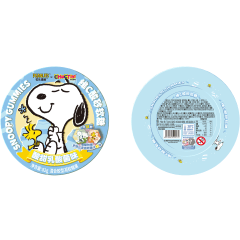 Bala de Goma Snoopy Peanuts x ChocTim Sabor Iogurte com Vitamina C - 82 gramas