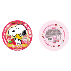 Bala de Goma Snoopy VC Gummies Sabor Morango - Edição Colecionável Choctim 82 gramas