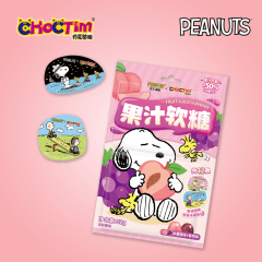 Bala de Goma Suco de Fruta Peanuts x Choctim (Sabor Pêssego e Uva) Edicao com Imã Surpresa - 52 gramas