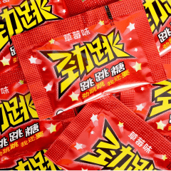 Bala Explosiva Sabor Morango Baida Candy - 30 gramas
