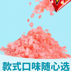 Bala Explosiva Sabor Morango Baida Candy - 30 gramas