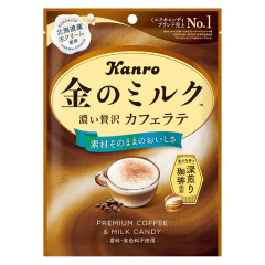 Bala Japonesa de Café com Leite Premium Kin no Milk Coffee Katte Kanro - 58 gramas