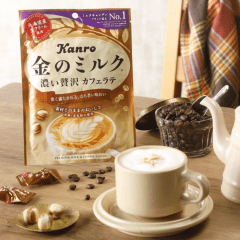 Bala Japonesa de Café com Leite Premium Kin no Milk Coffee Katte Kanro - 58 gramas