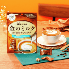 Bala Japonesa de Café com Leite Premium Kin no Milk Coffee Katte Kanro - 58 gramas