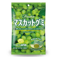 Bala Japonesa de Goma Sabor Uva Moscatel Kasugai - 107 Gramas