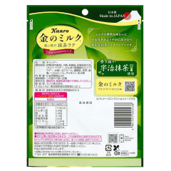 Bala Japonesa de Matcha e Leite Premium Kin no Milk Matcha Kanro - 58 gramas