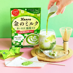 Bala Japonesa de Matcha e Leite Premium Kin no Milk Matcha Kanro - 58 gramas